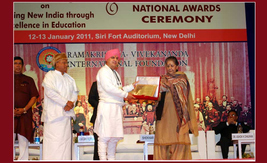 Swami Vivekananda National Award